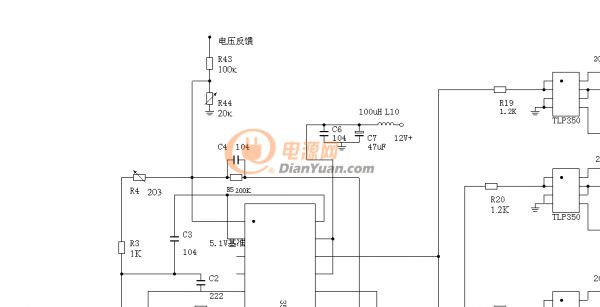 反馈分压型