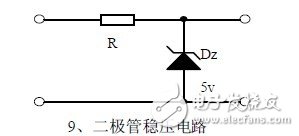 工程师必须掌握模拟电路TOP10 —电路图天天读（123）