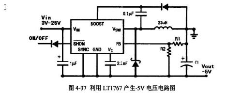 利用LT1767产生-5V电压电路图